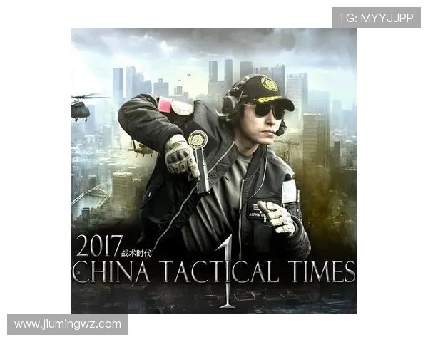 极限运动战术解析广州极限运动队中路突破策略与实践探讨