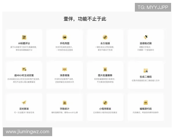 55vs迅雷下载对比分析选择最适合你的下载工具提升效率